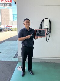 営業を再開します！